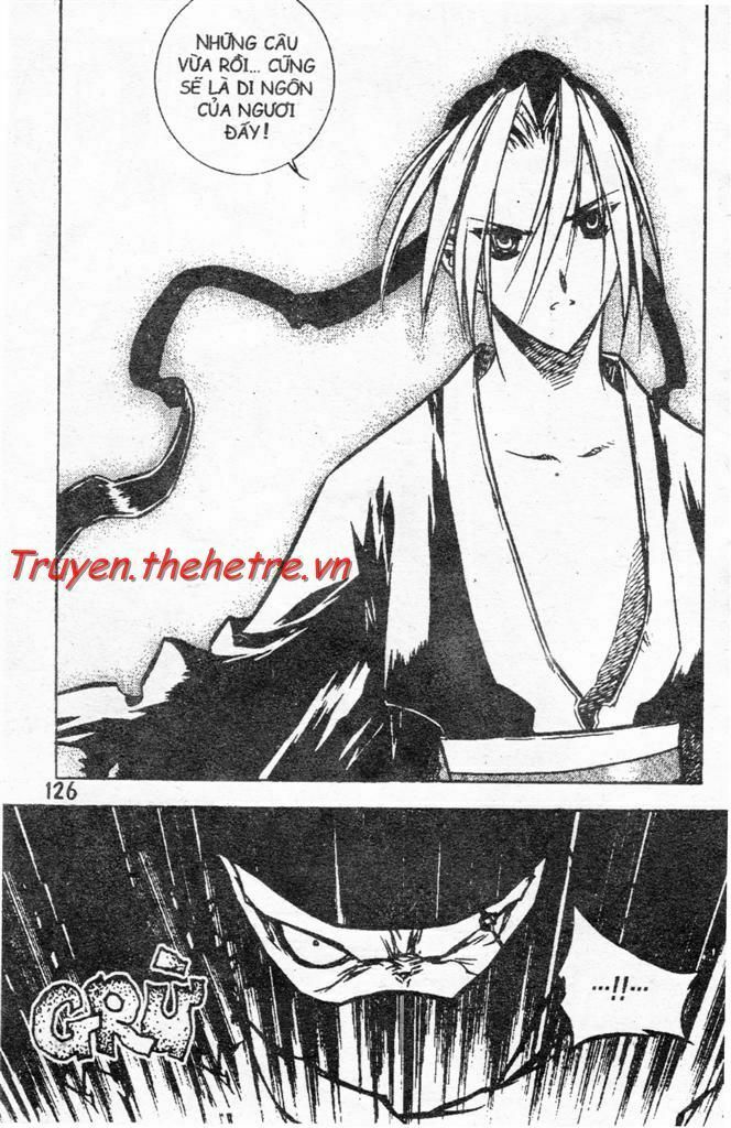 NOW: Chapter 6