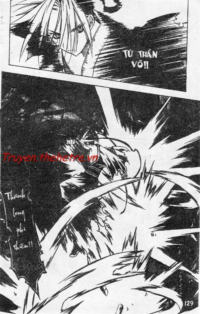 NOW: Chapter 6