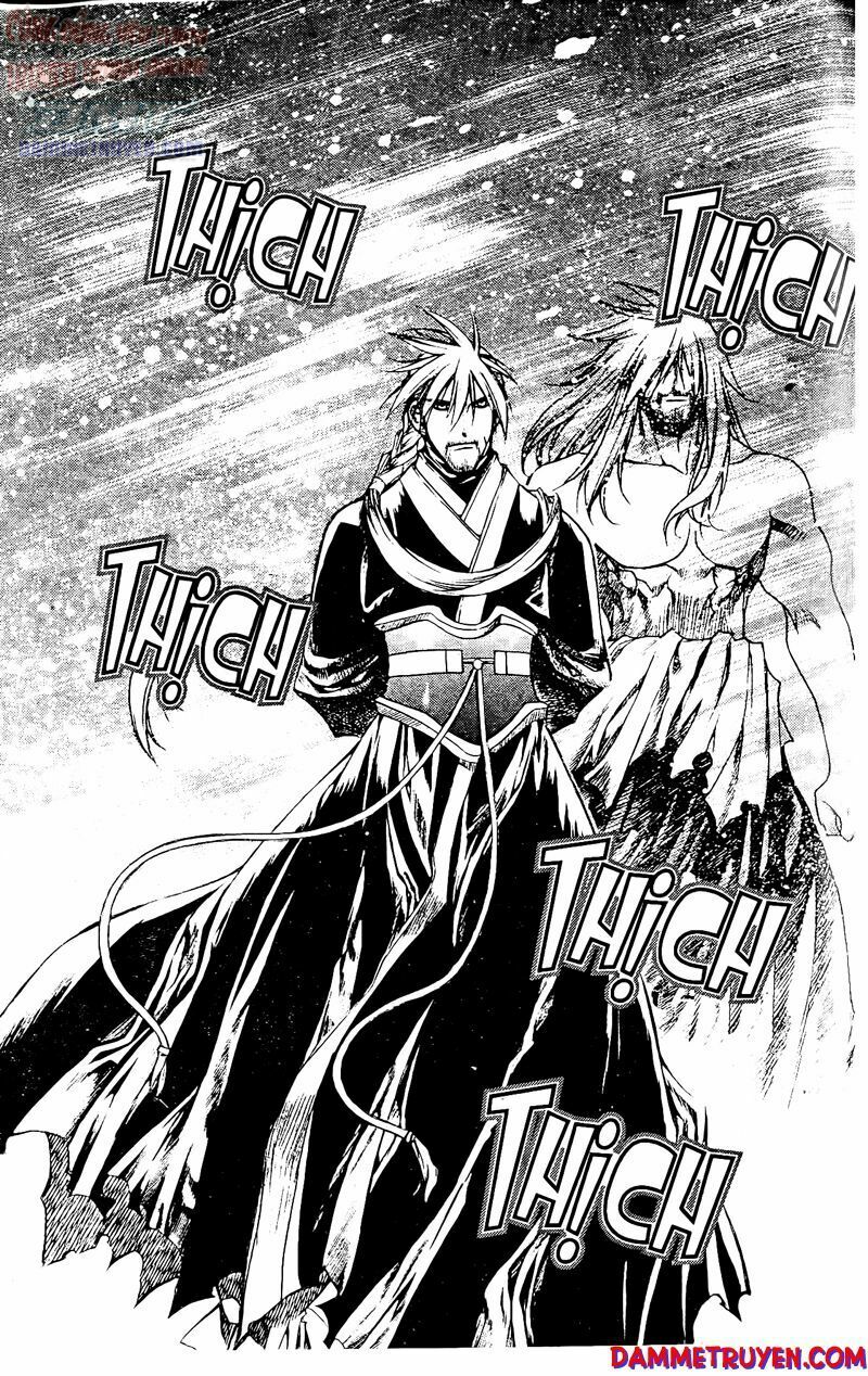 NOW: Chapter 60