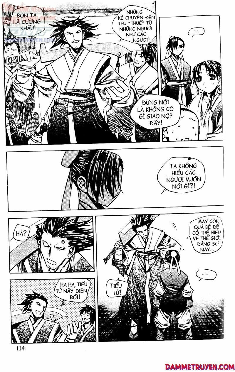 NOW: Chapter 60