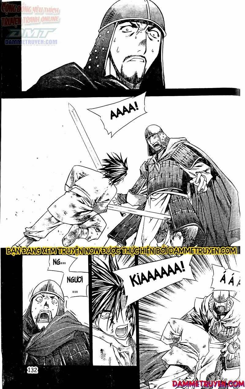 NOW: Chapter 60