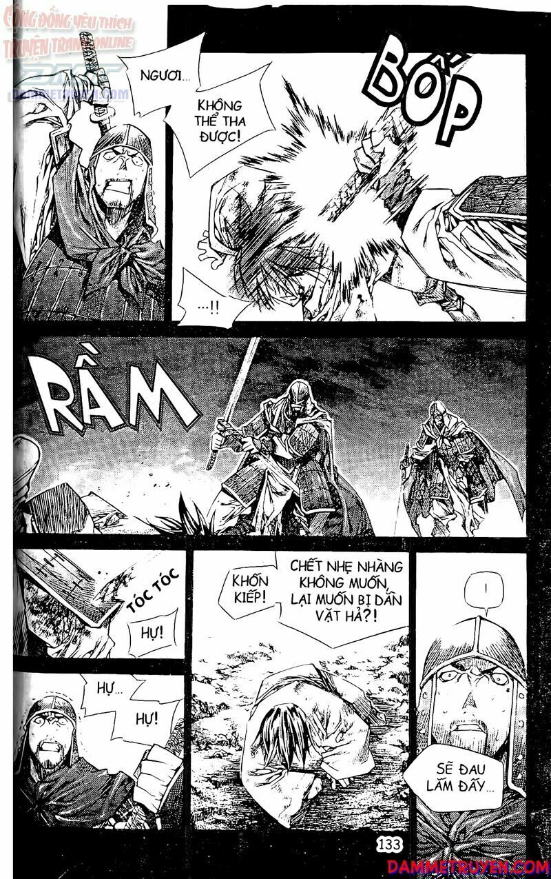 NOW: Chapter 60
