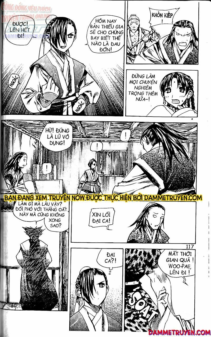 NOW: Chapter 60