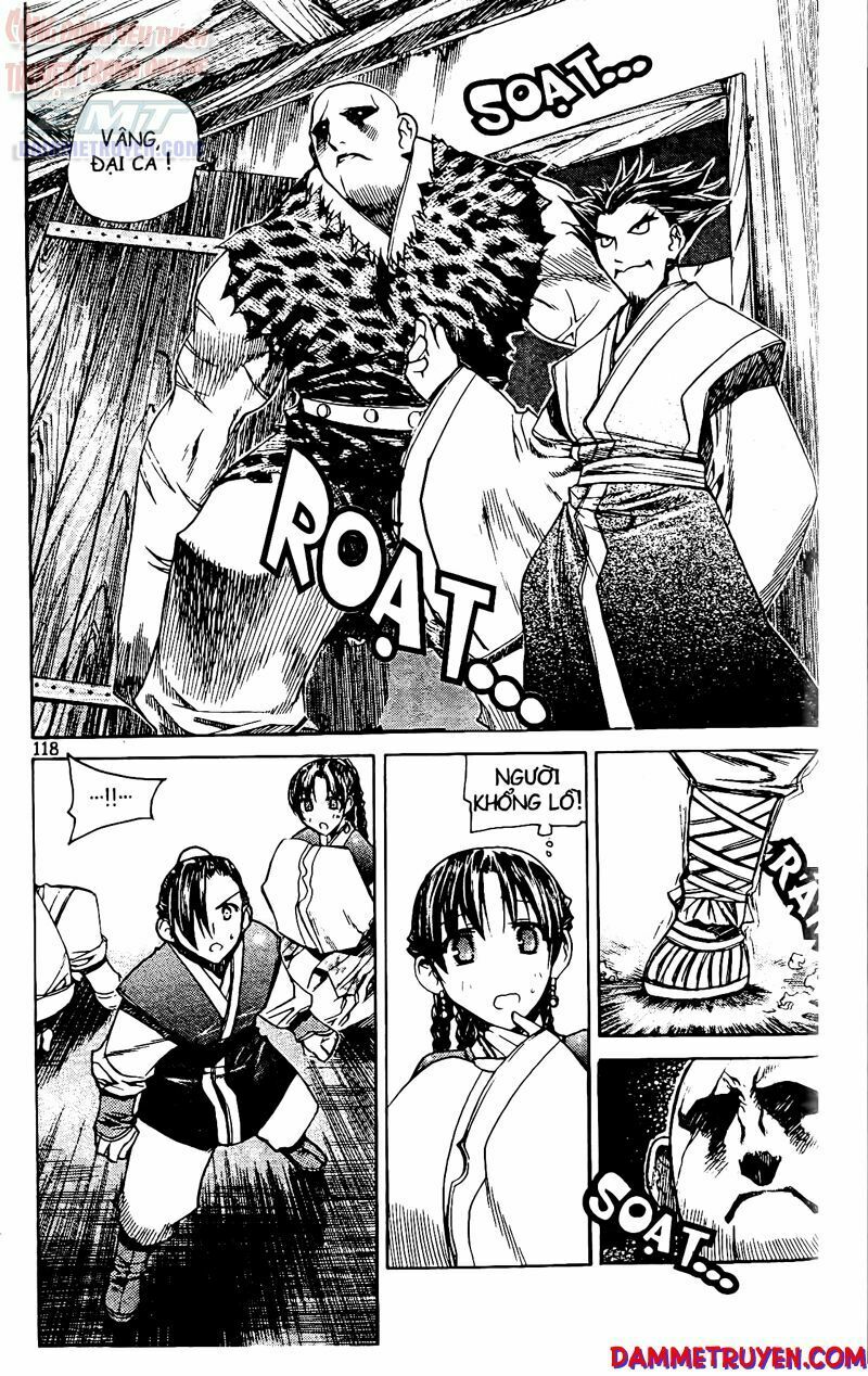 NOW: Chapter 60