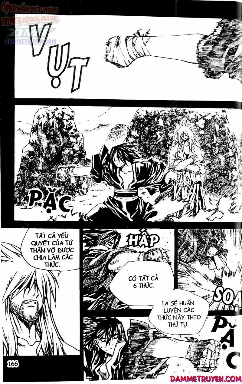NOW: Chapter 61