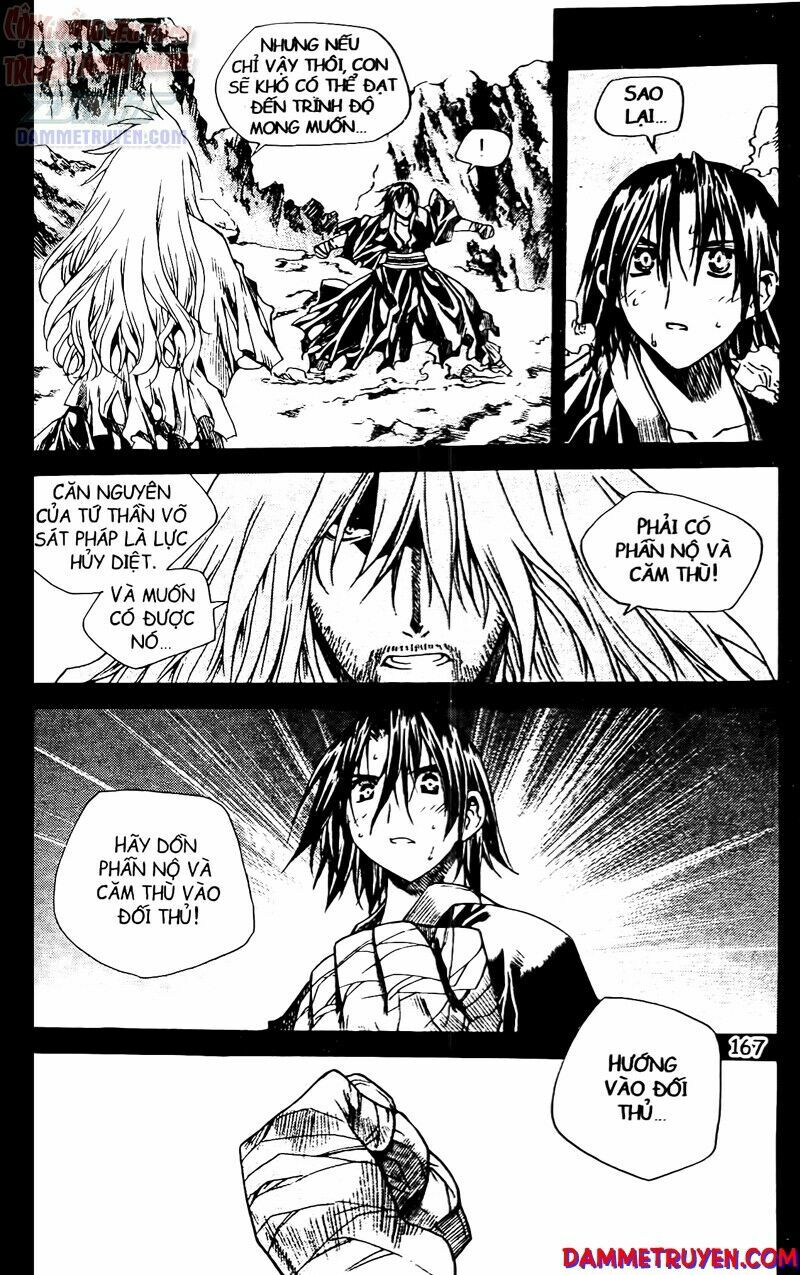 NOW: Chapter 61