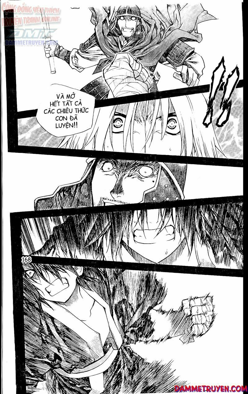 NOW: Chapter 61
