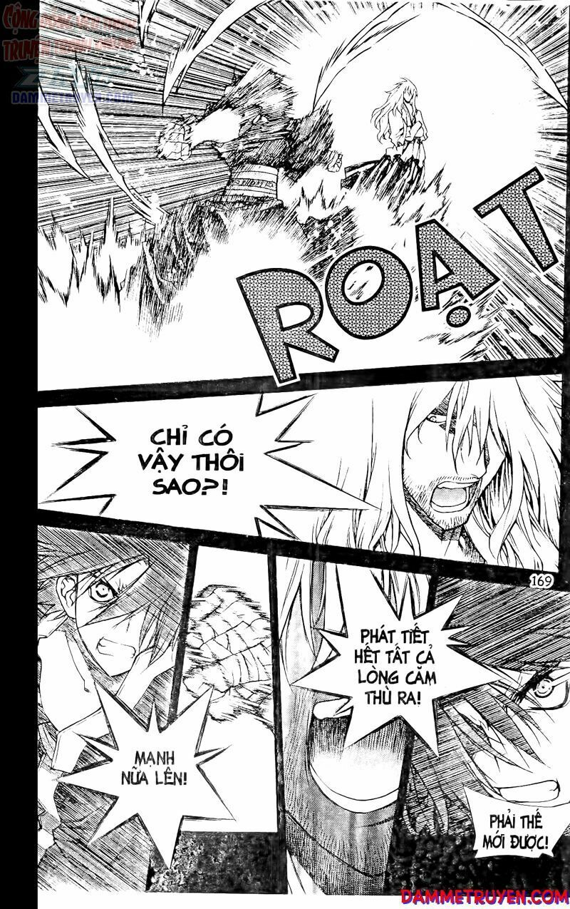 NOW: Chapter 61
