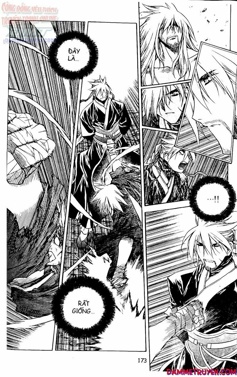 NOW: Chapter 61