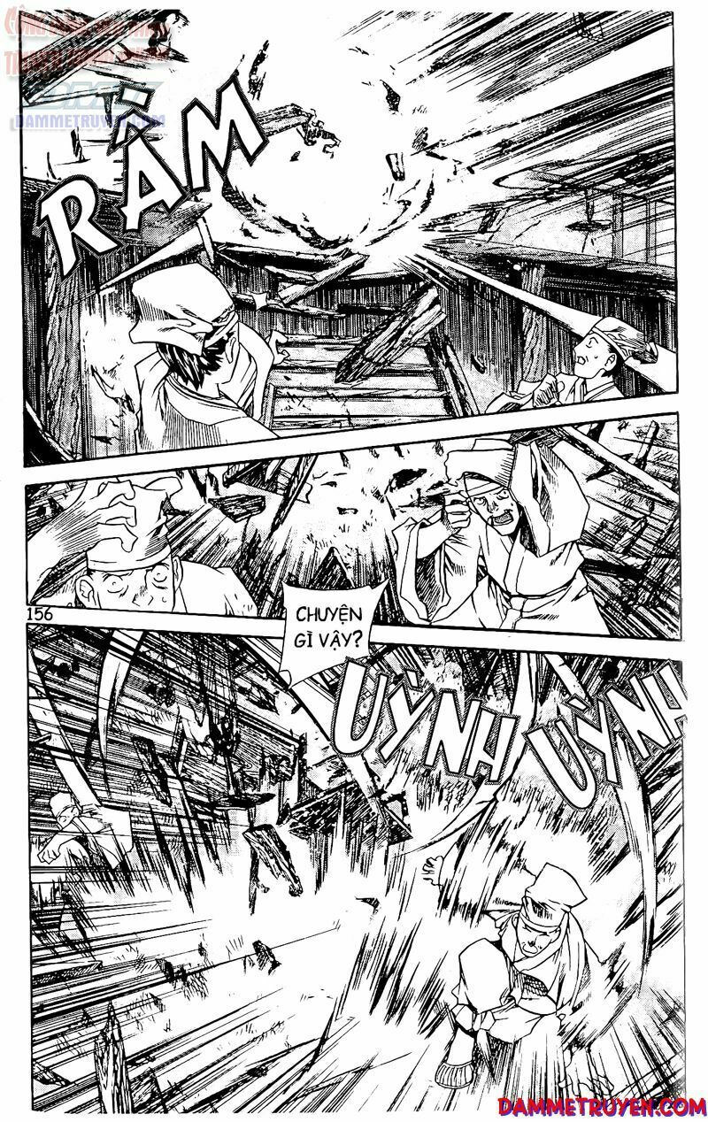 NOW: Chapter 61