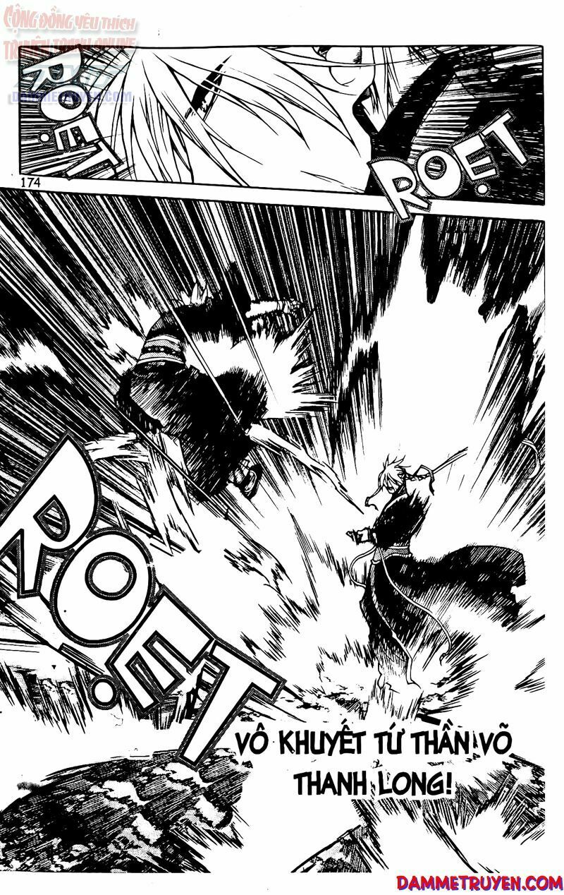 NOW: Chapter 61