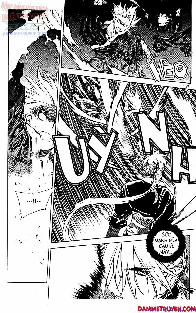 NOW: Chapter 61