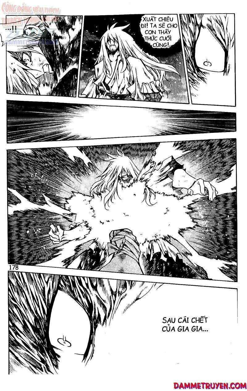 NOW: Chapter 61