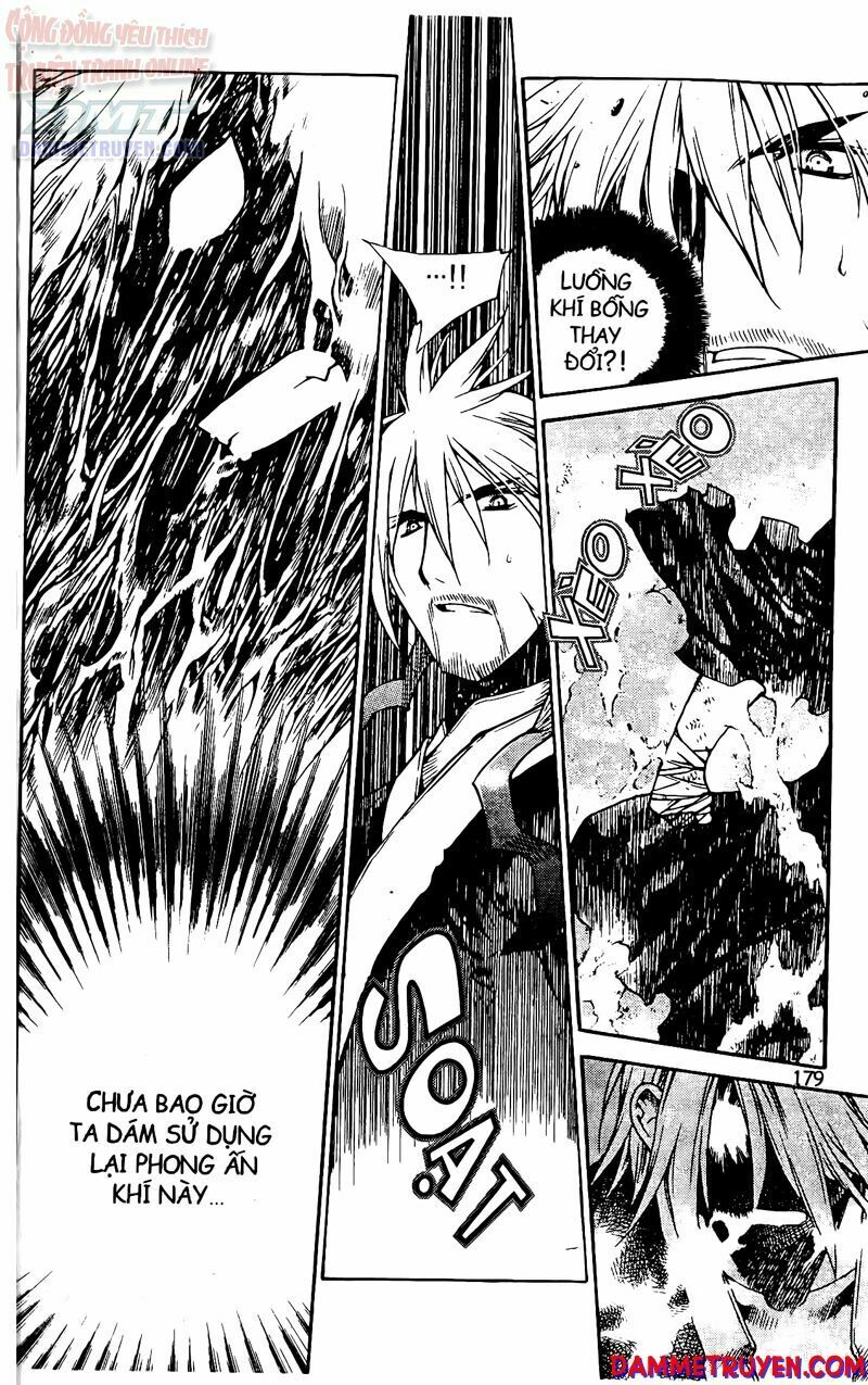 NOW: Chapter 61