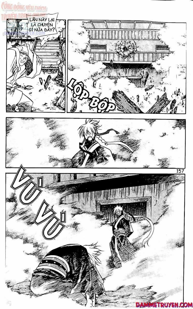 NOW: Chapter 61