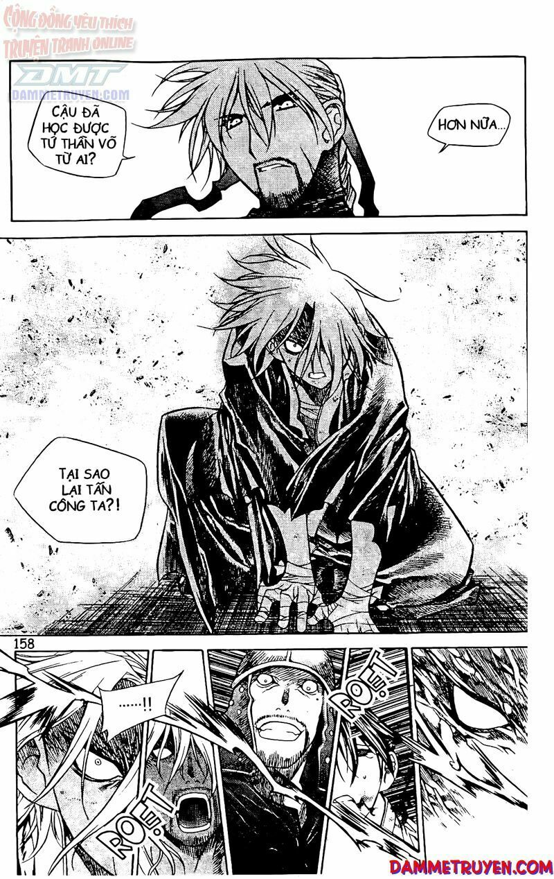 NOW: Chapter 61