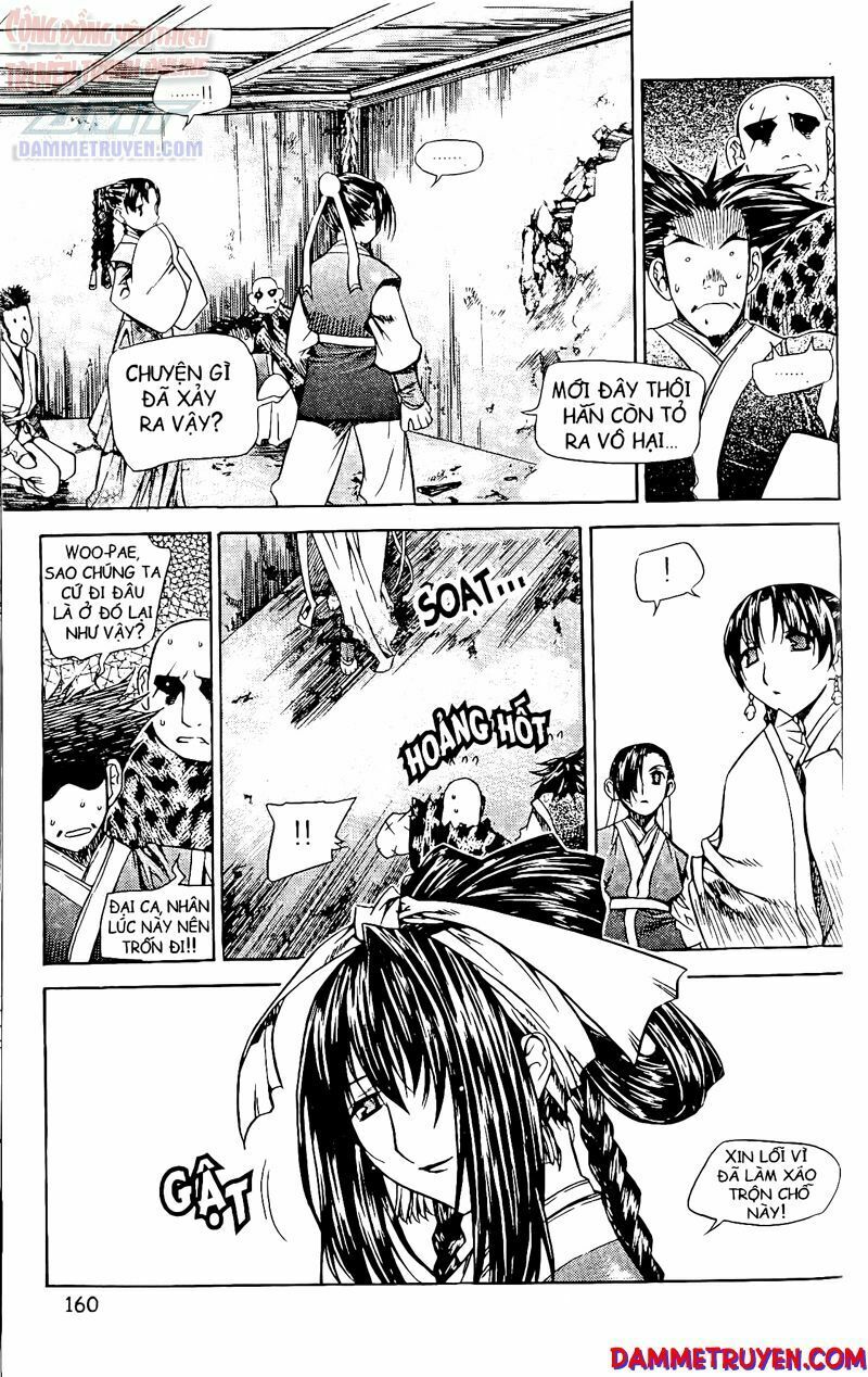 NOW: Chapter 61