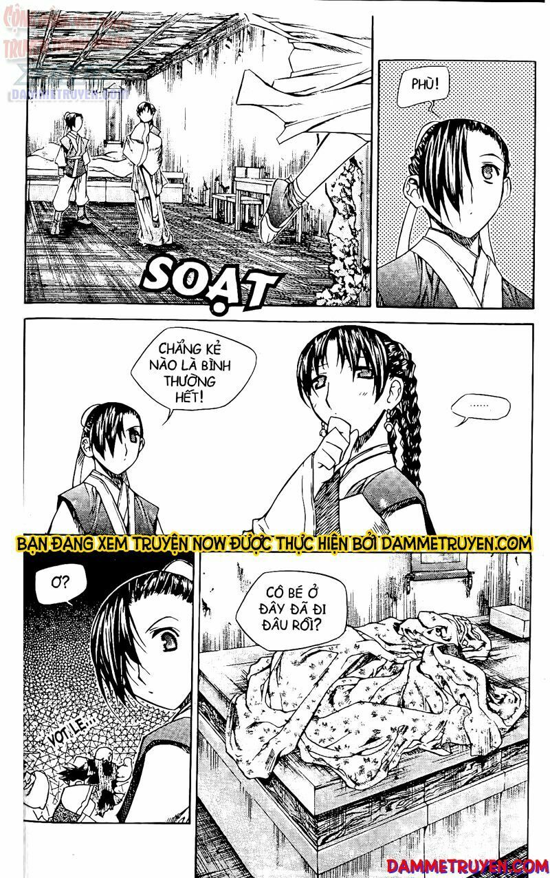 NOW: Chapter 61