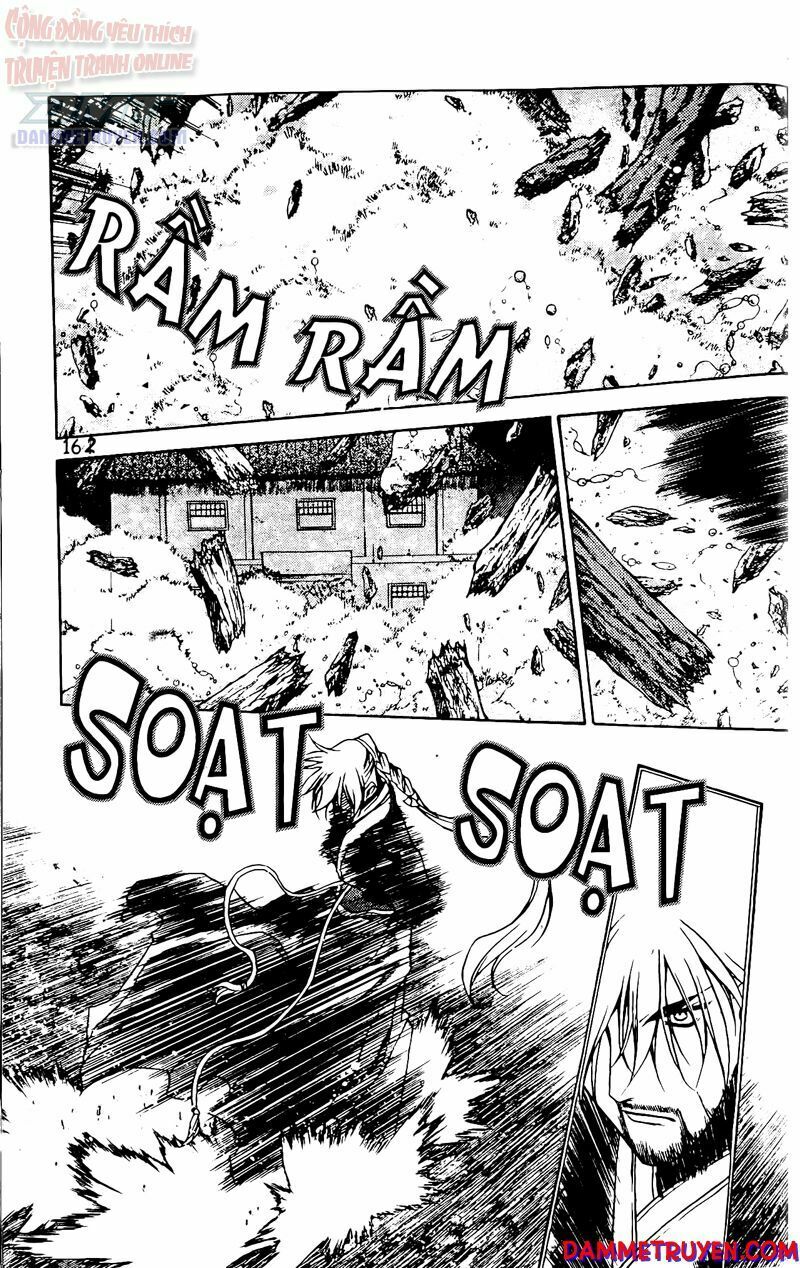 NOW: Chapter 61