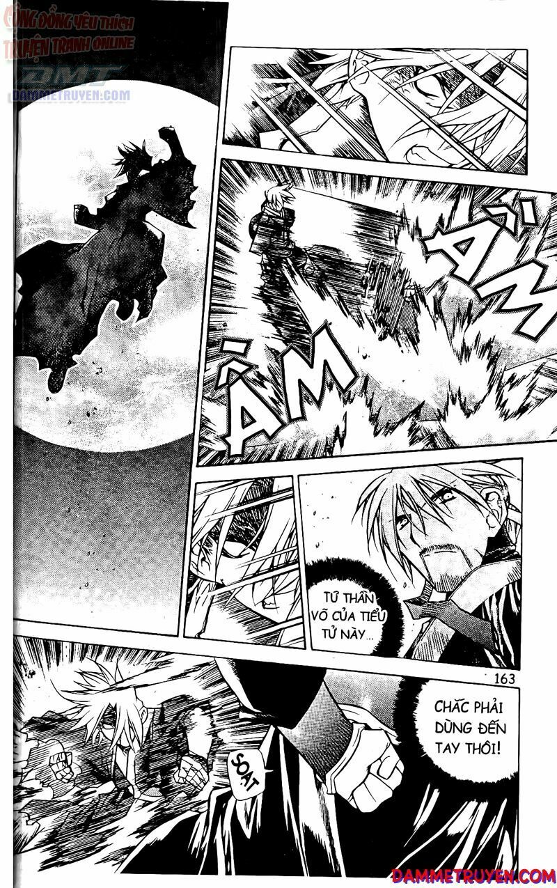 NOW: Chapter 61