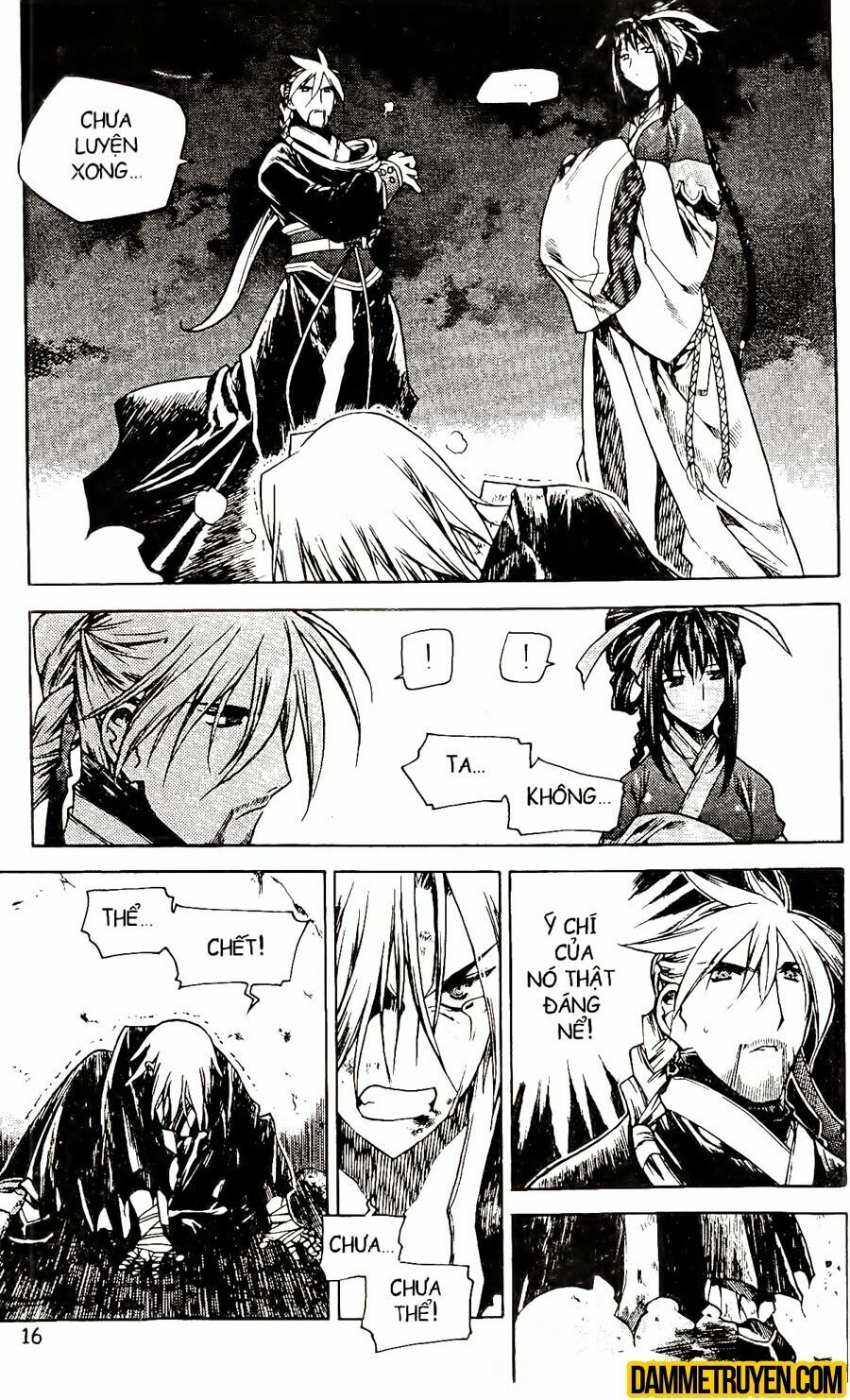 NOW: Chapter 62