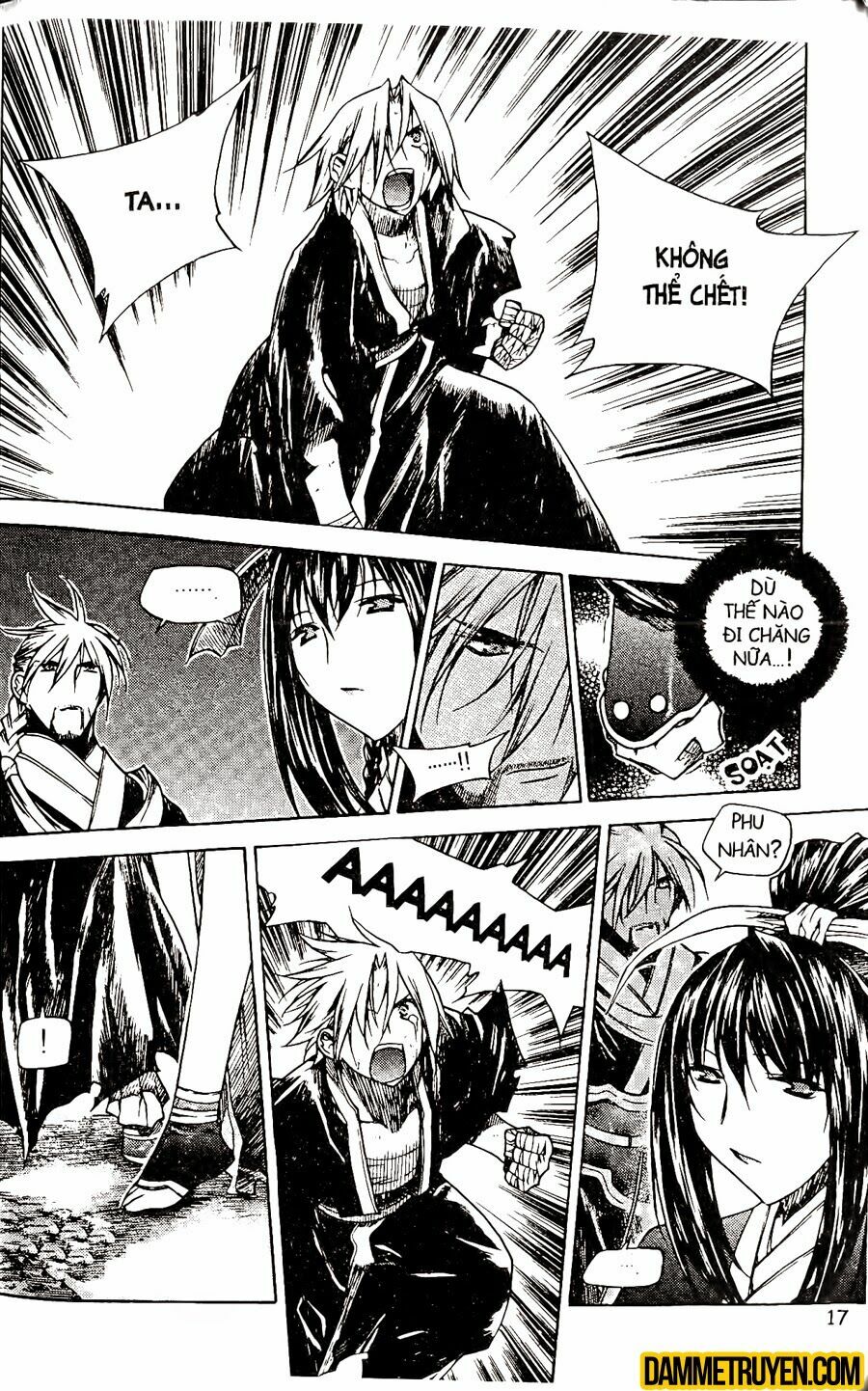 NOW: Chapter 62