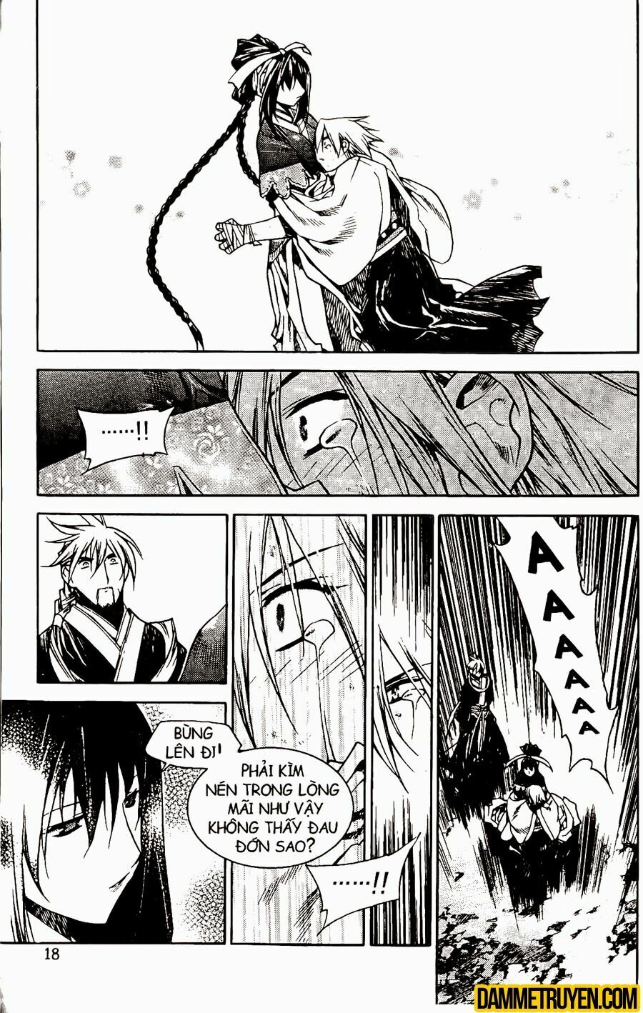 NOW: Chapter 62