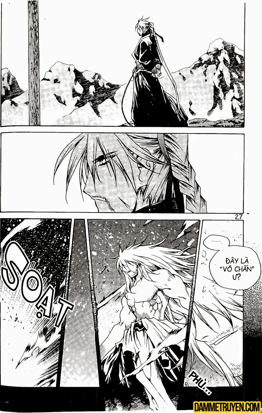 NOW: Chapter 62