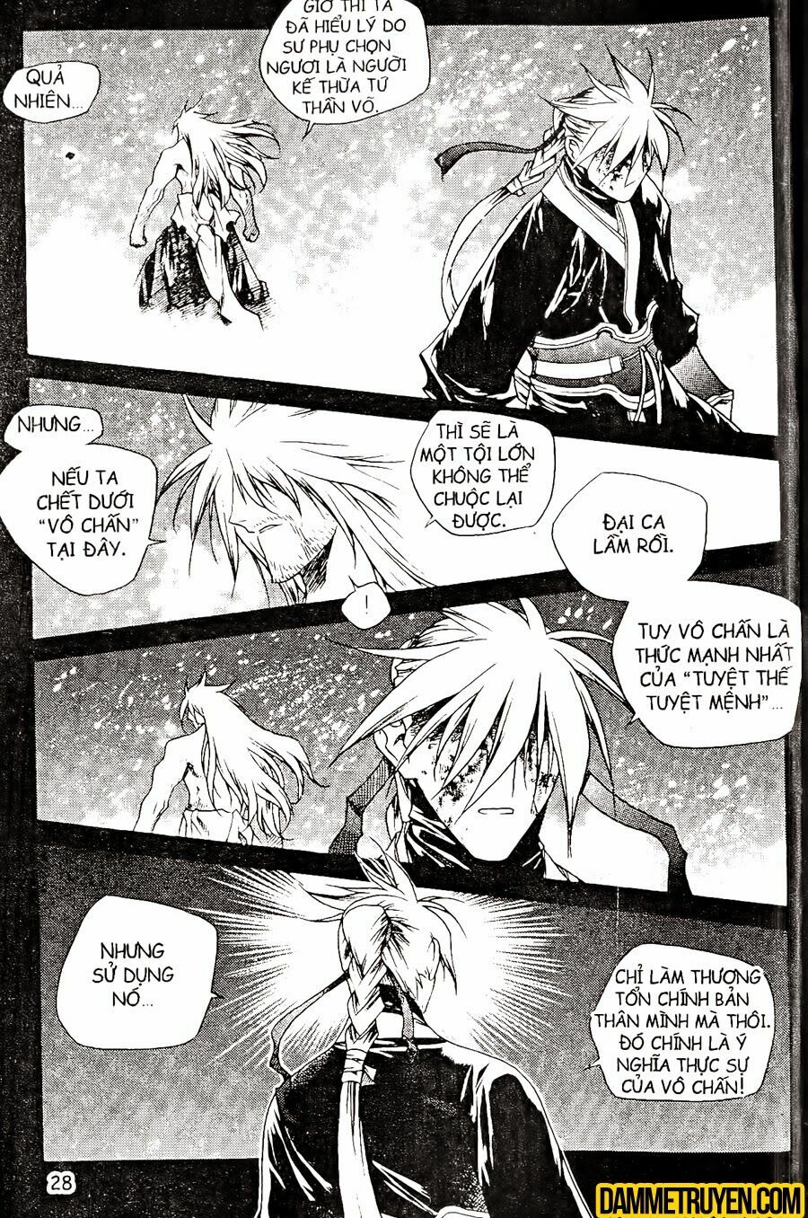 NOW: Chapter 62
