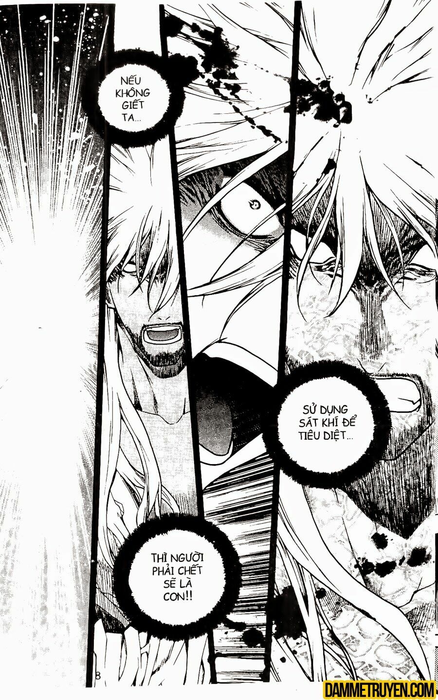 NOW: Chapter 62