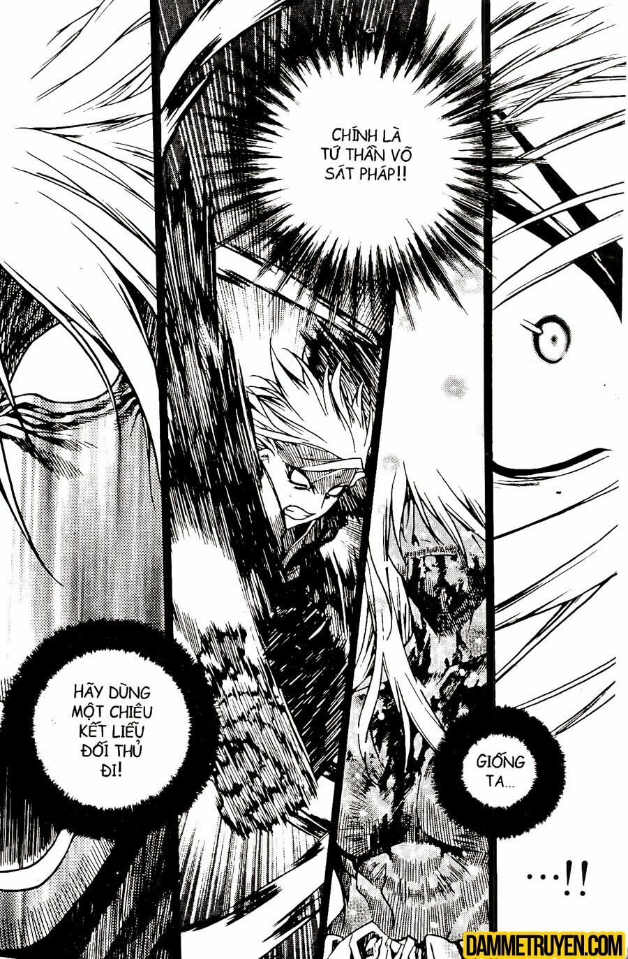 NOW: Chapter 62