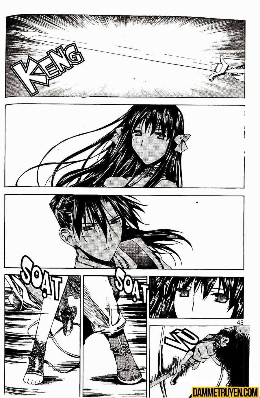NOW: Chapter 63