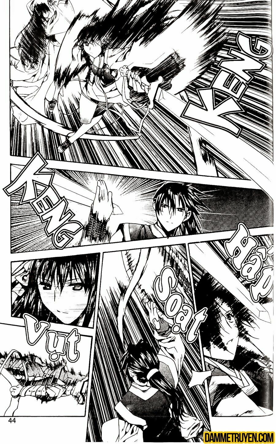 NOW: Chapter 63