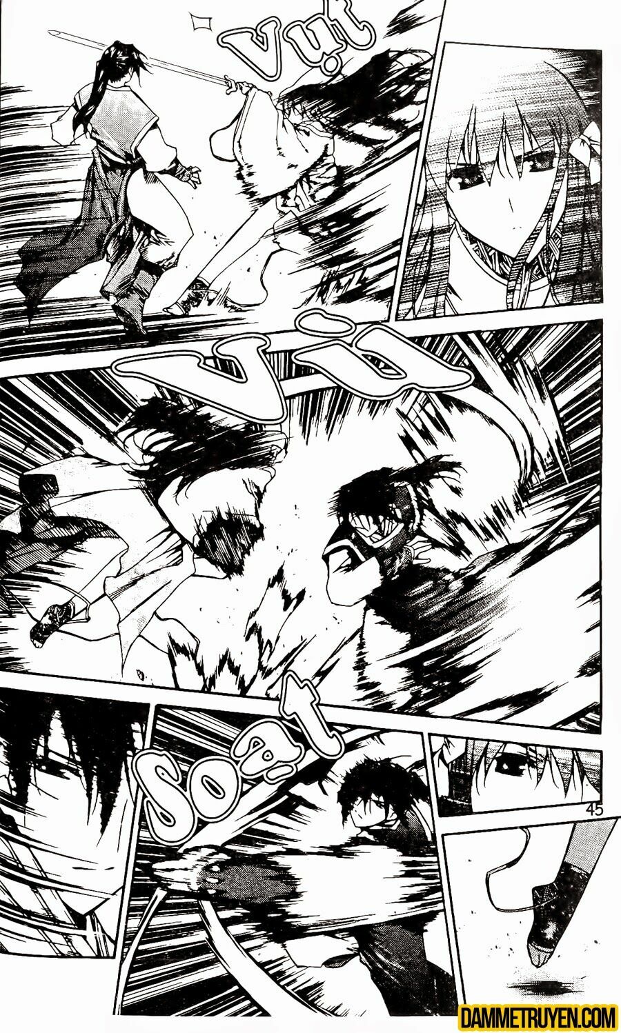 NOW: Chapter 63
