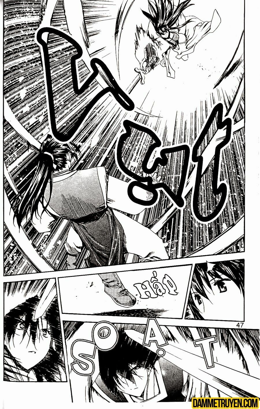 NOW: Chapter 63