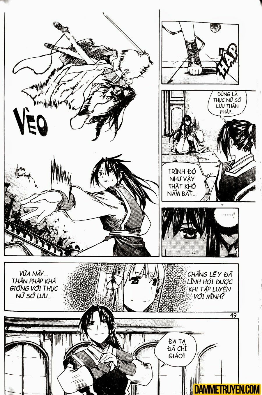 NOW: Chapter 63