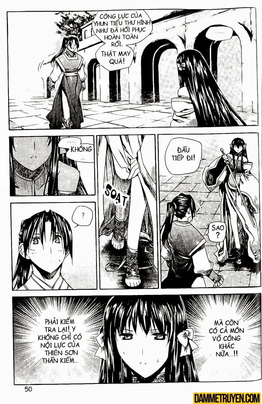 NOW: Chapter 63