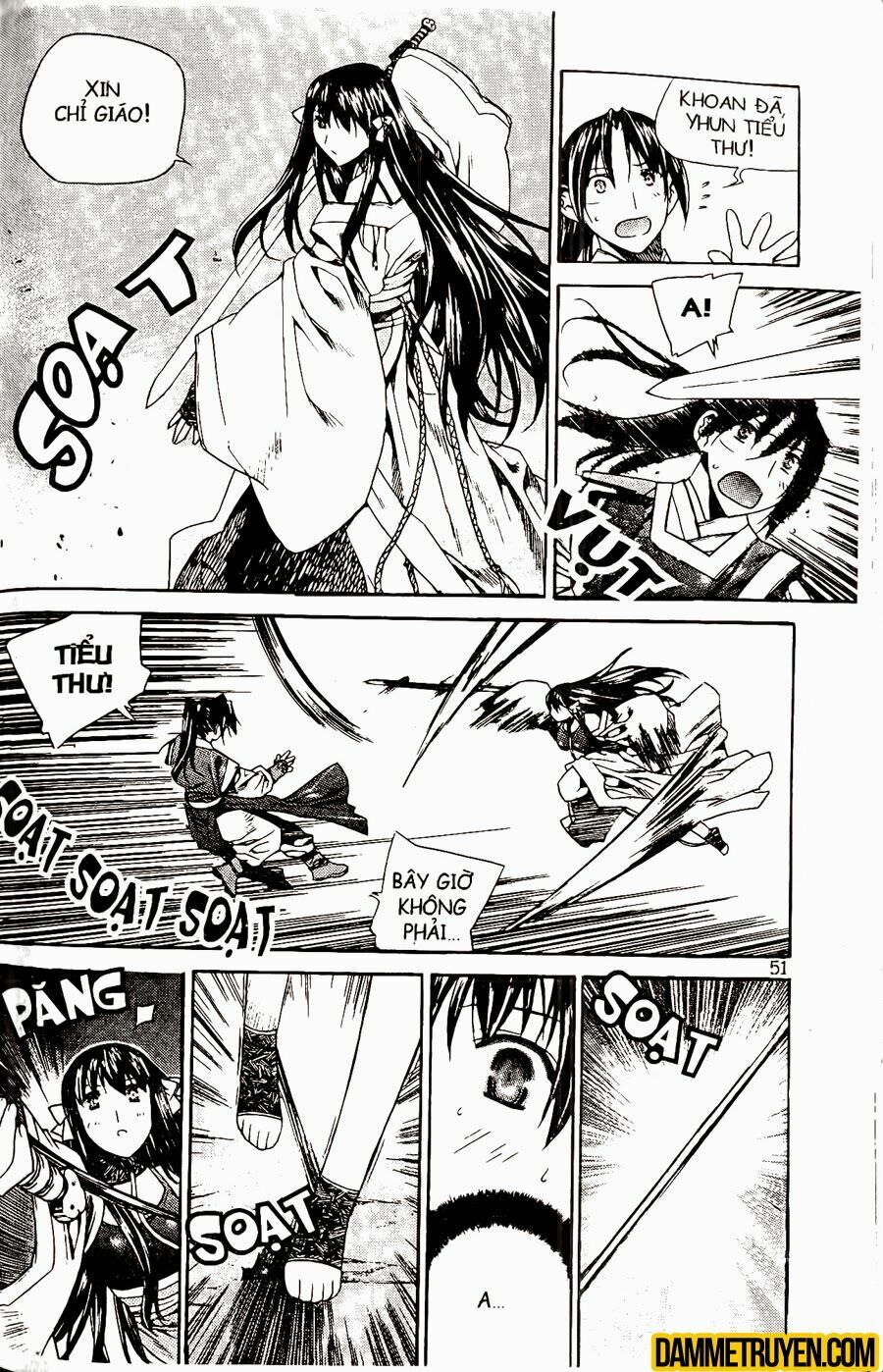 NOW: Chapter 63