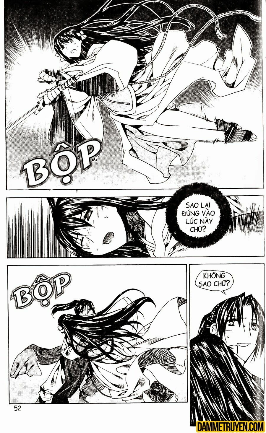NOW: Chapter 63