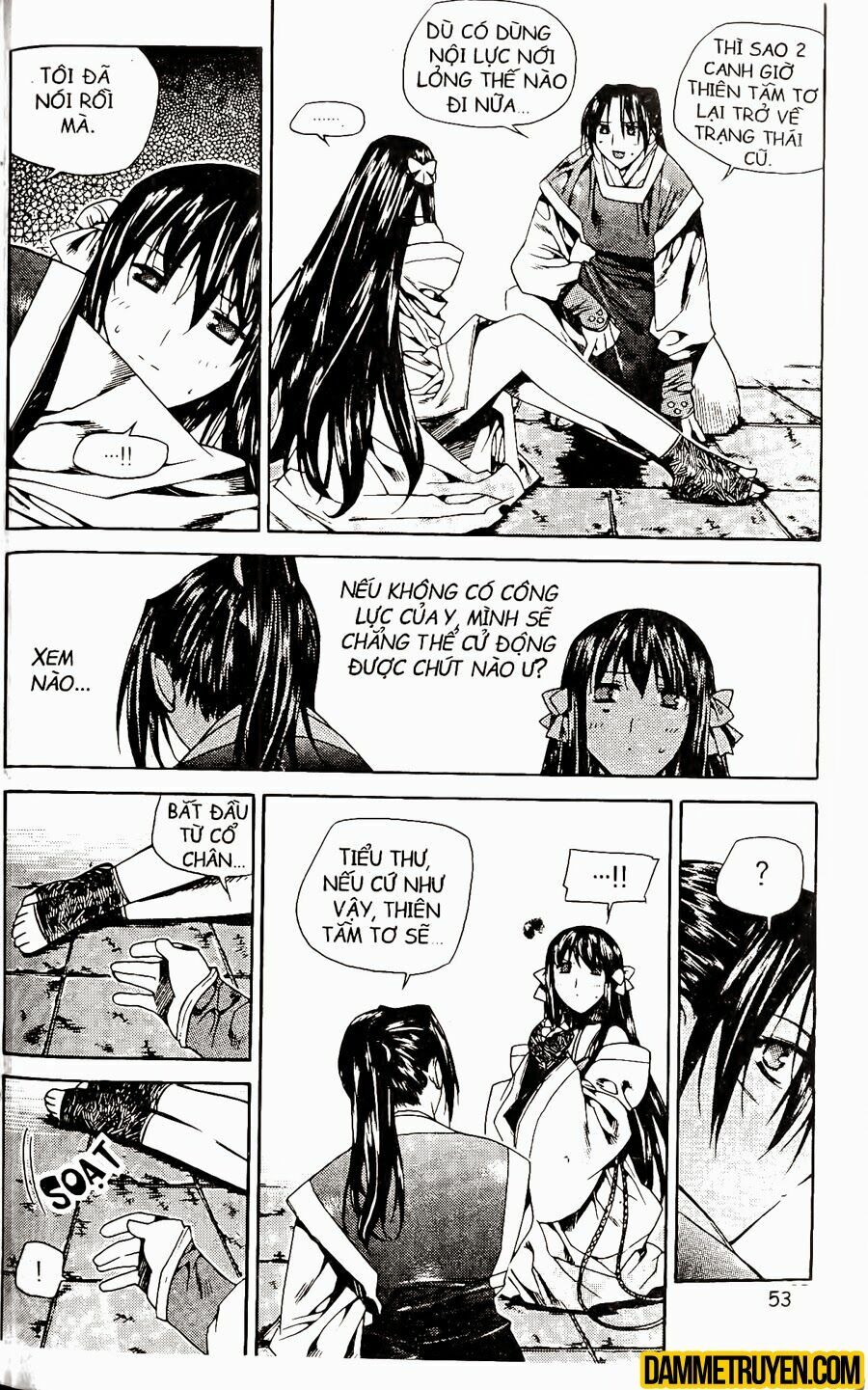 NOW: Chapter 63