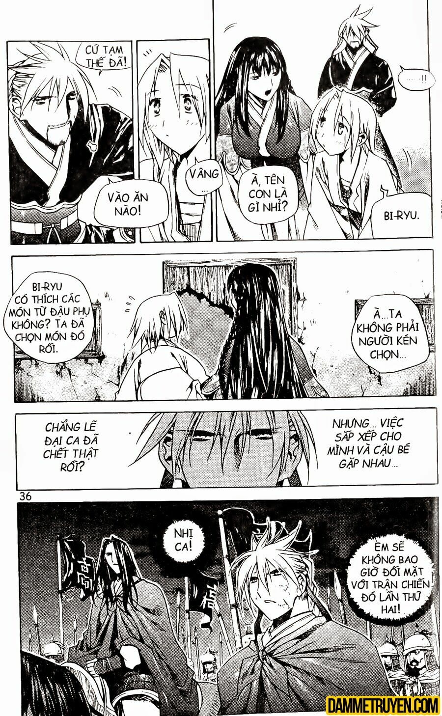 NOW: Chapter 63