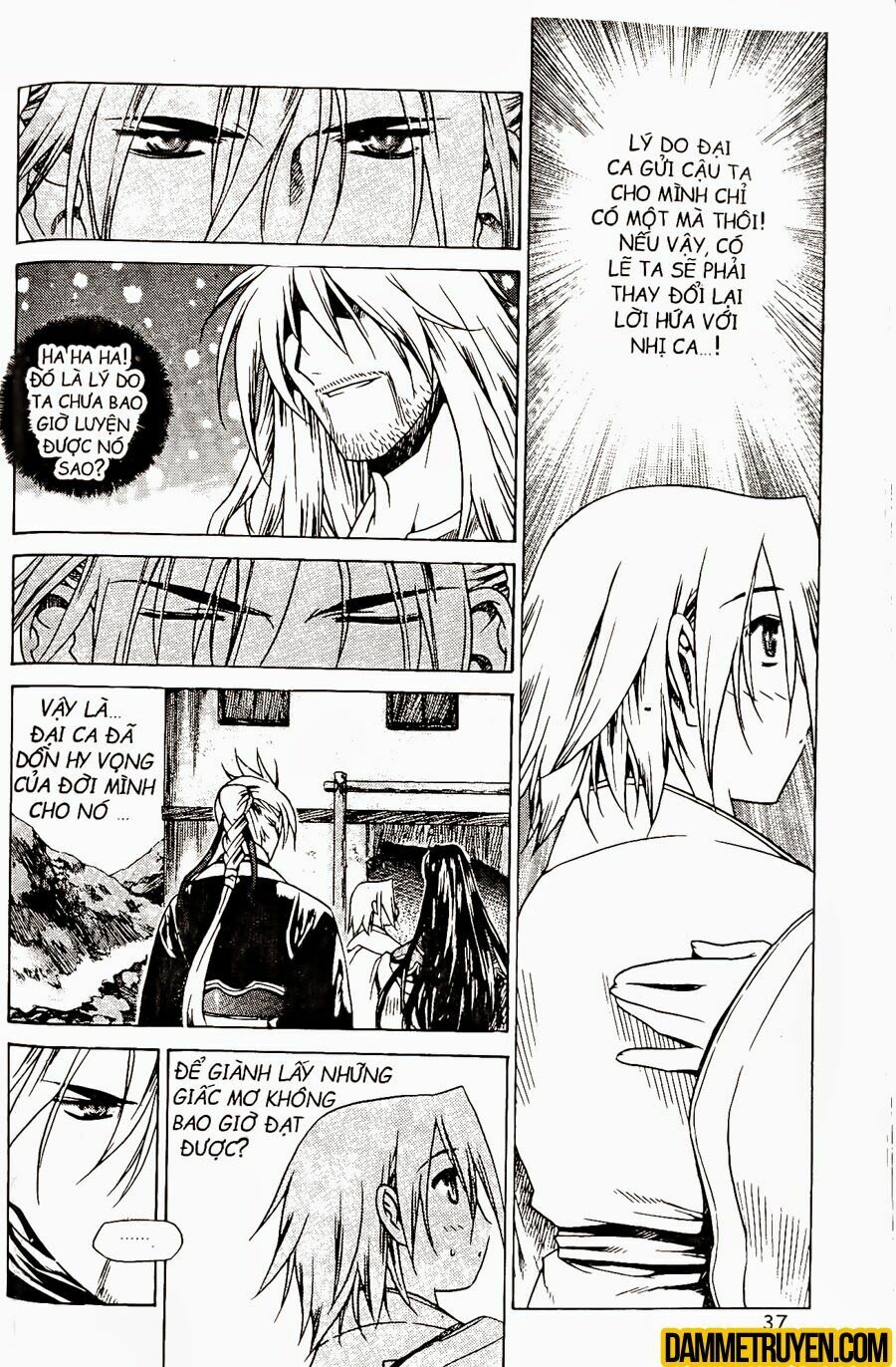 NOW: Chapter 63