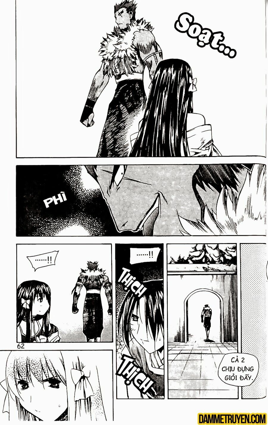 NOW: Chapter 64