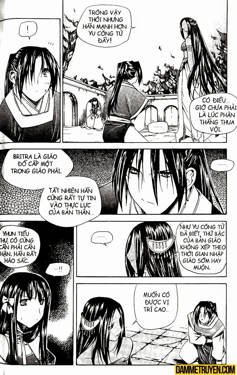 NOW: Chapter 64