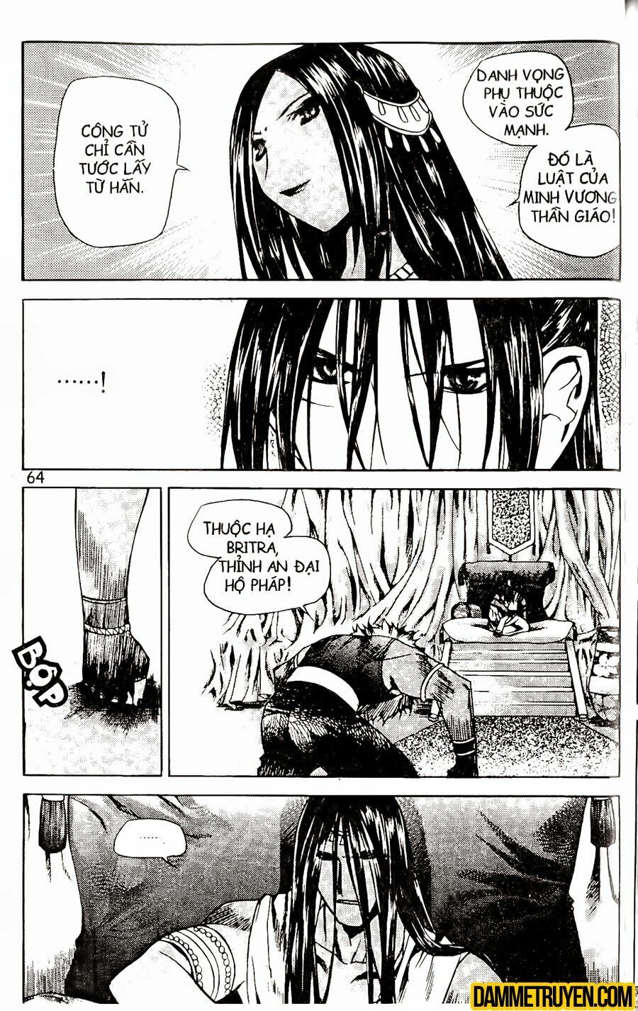 NOW: Chapter 64