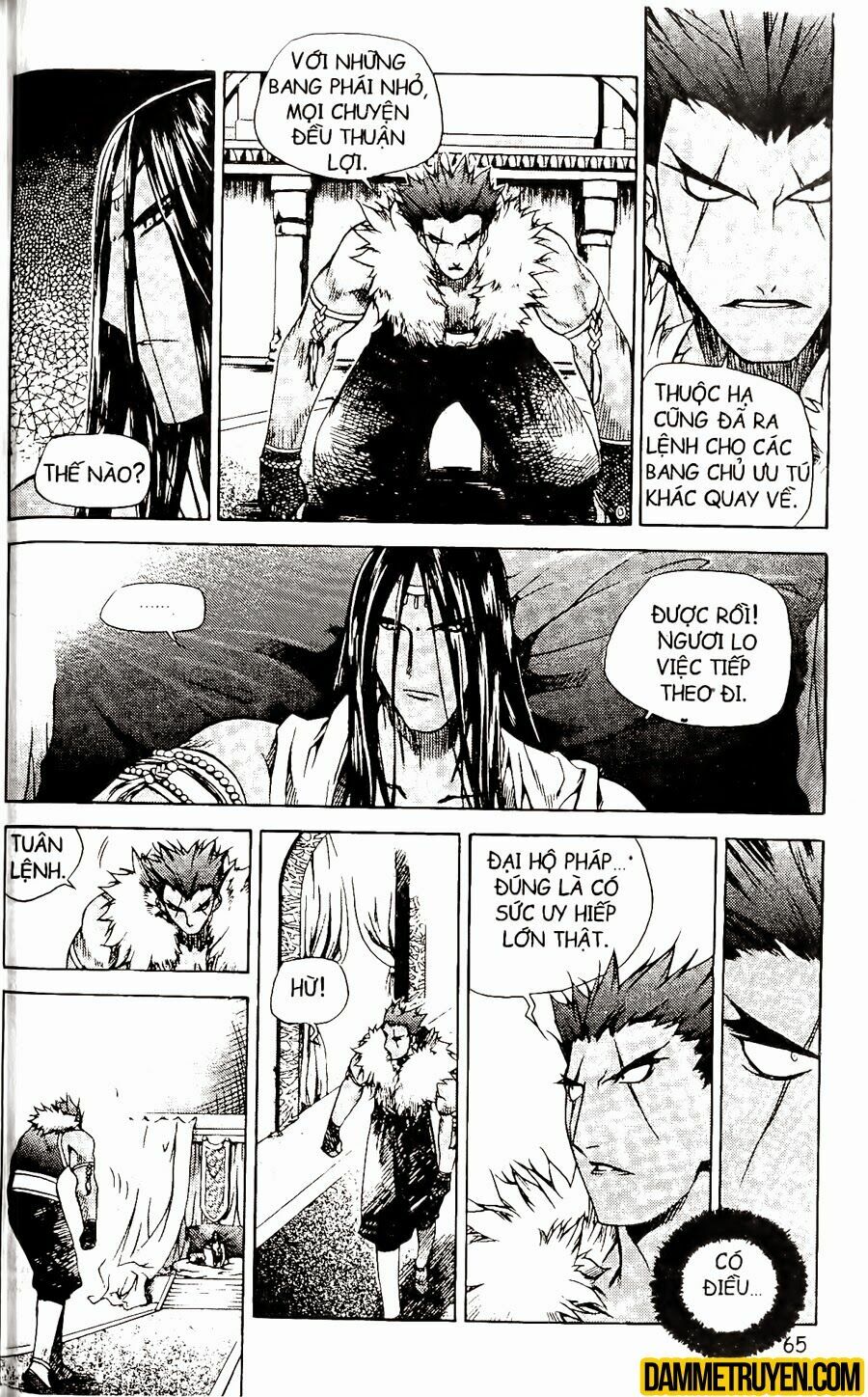 NOW: Chapter 64
