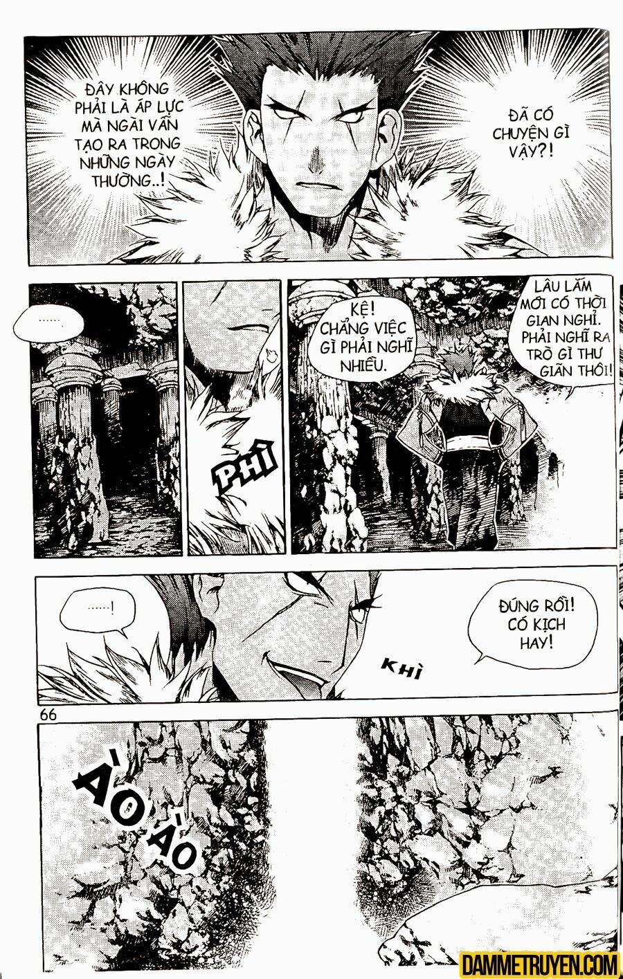 NOW: Chapter 64