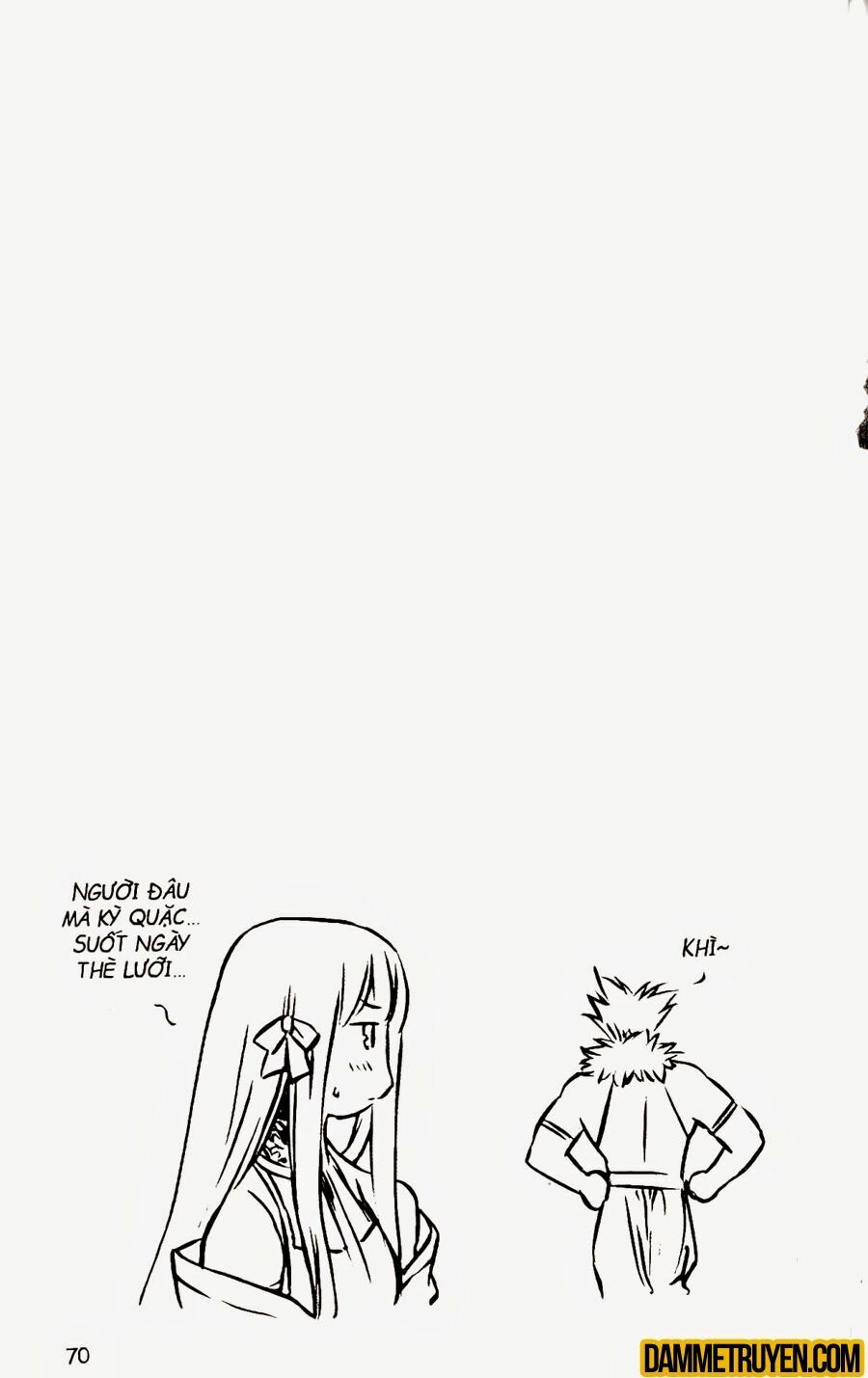 NOW: Chapter 64