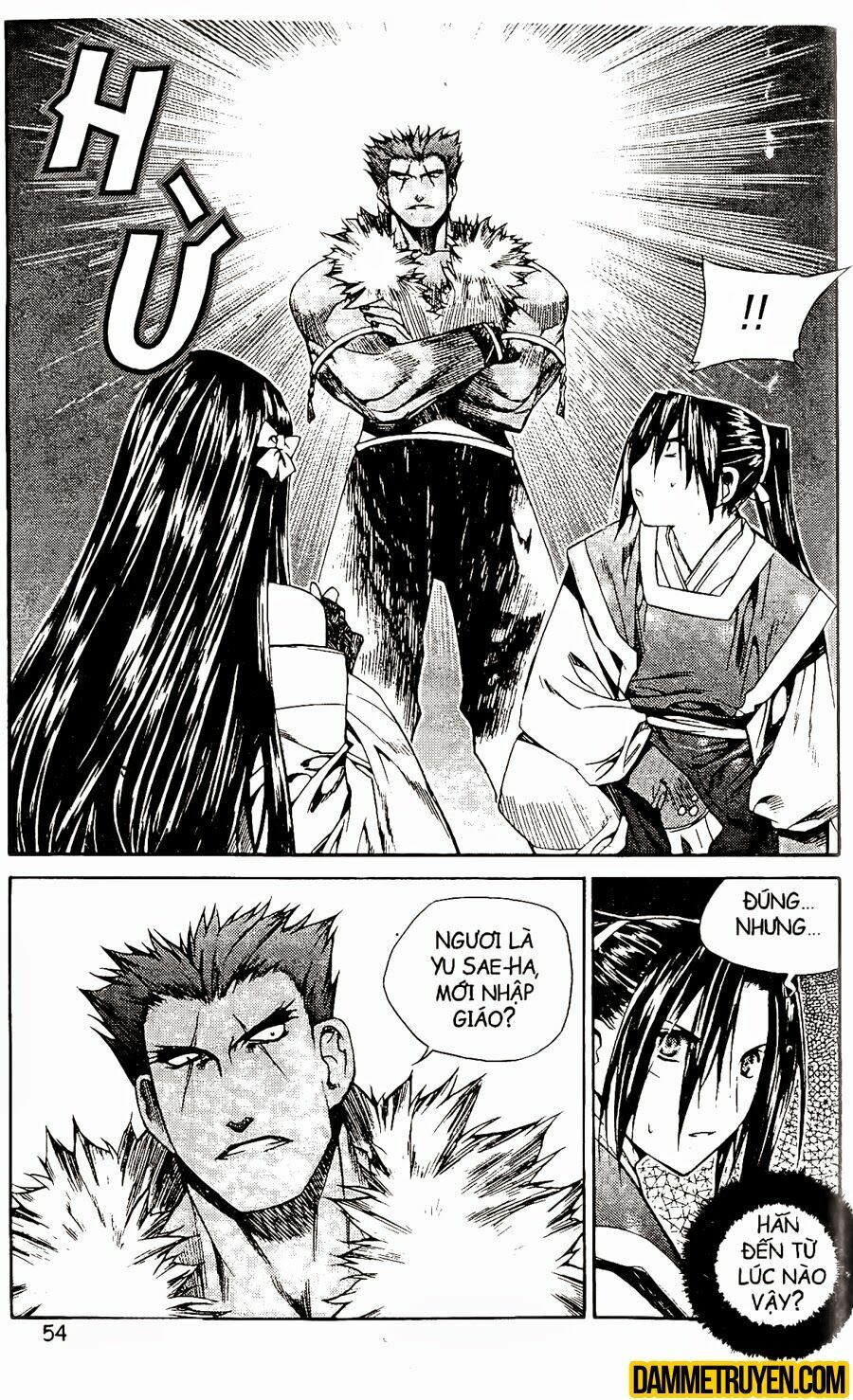 NOW: Chapter 64