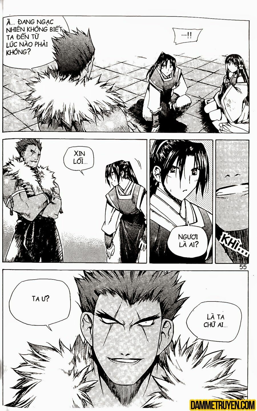 NOW: Chapter 64